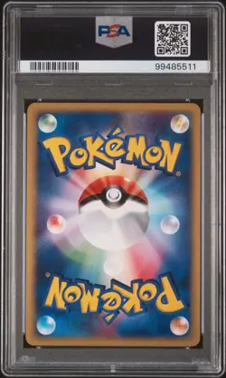 Alto Mare's Latias Pokemon 2002 Holo Theater Limited VS Japanese 011/018 PSA 10 - Image 2