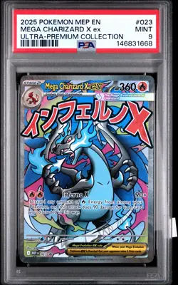 2025 POKEMON MEP EN-ME BLACK STAR PROMO #023 MEGA CHARIZARD X EX PSA 9 - Image 1