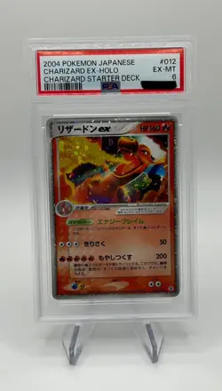 Pokemon TCG - Charizard ex 012/052 - Starter Deck 2004 - Japanese - PSA 6 👀📸 - Image 1