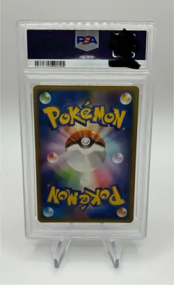 Pokemon TCG - Charizard ex 012/052 - Starter Deck 2004 - Japanese - PSA 6 👀📸 - Image 2