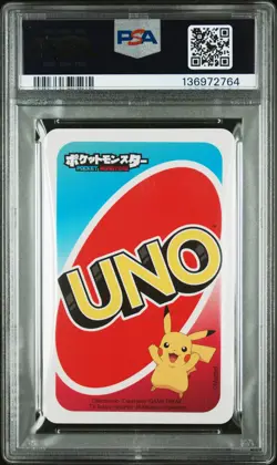 2020 UNO POKEMON JPN BACK-YELLOW-#0 PIKACHU PSA 10 - Image 2