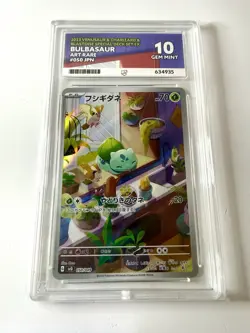 ACE 10 Bulbasaur 050/049 Special Deck Starter Japanese Art Rare Promo Pokemon - Image 1