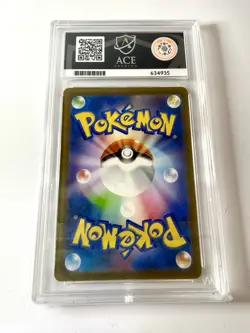 ACE 10 Bulbasaur 050/049 Special Deck Starter Japanese Art Rare Promo Pokemon - Image 2