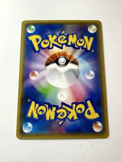 Gastly 170/XY-P Japanese Gym Promo Rare XY Pokemon 2015 NM+ Mint - Image 3