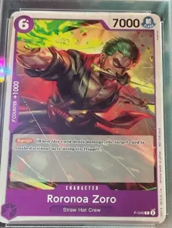One Piece TCG Roronoa Zoro OP06 PreRelease Tournament Participant Promo P-045 x2 - Image 1