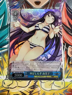 Weiss Schwarz Card GRI/S84-104S SR Yumiko Sakaki The Fruit of Grisaia Near Mint - Image 1