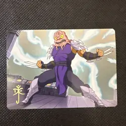 MTG Krang & Shredder Art Card Gold Signature #31 TMNT Art Series - Image 1