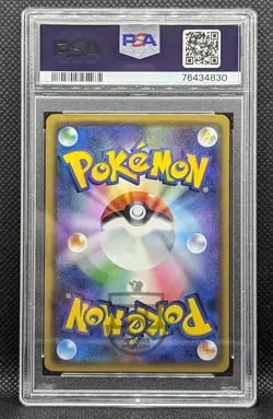 Pokemon Japanese Best of XY Zygarde Reverse Foil 068/131 Card - GEM MINT PSA 10 - Image 2