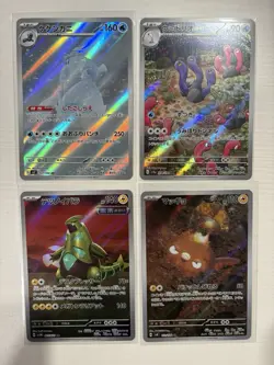Pokemon TCG Japanese 4 Card Lot Holo - Image 1