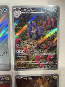 Pokemon TCG Japanese 4 Card Lot Holo - Image 3