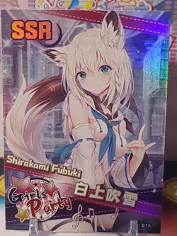 Goddess Story - Girls Party - Shirakami Fubuki - Hololive - SSR Card - Image 1
