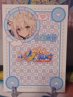 Goddess Story - Girls Party - Shirakami Fubuki - Hololive - SSR Card - Image 2