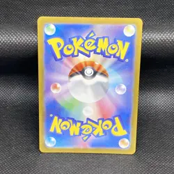 Castform 067/064 AR Full Art Illustration Rare Pokemon Card sv7a - US SELLER - - Image 2