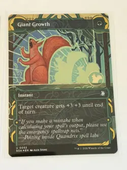 Giant Growth Borderless Secrets of Strixhaven Mystical Archive Foil 52 - Image 1