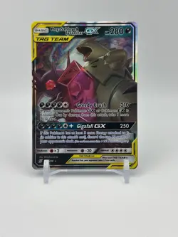 Pokemon TCG Mega Sableye & Tyranitar GX 126/236 Unified Minds - Image 1