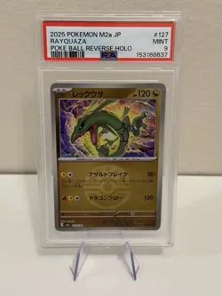 Rayquaza PSA 9 Pokeball Reverse Holo 127/193 Pokemon 2025 M2a: Mega Dream Japan - Image 1
