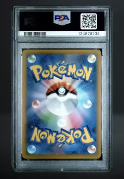Pokemon TCG Honchkrow v SR 109/100 S9 Star Birth Japanese Edition PSA 10 - Image 2