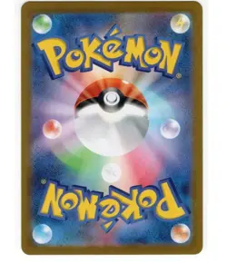 Raichu Holo NM 026/165 sv2a Pokemon 151 Japanese Pokemon Card (FREE S&H) - Image 2