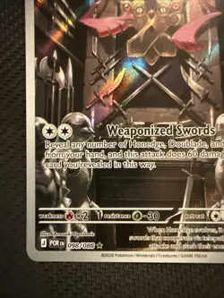 Doublade 098/088 Illustration Rare Perfect Order Pokemon - Image 5