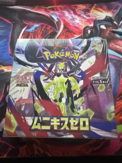MEGA Munikis Zero M3 Nihil Booster Box Japanese US Seller Pokemon - Image 1