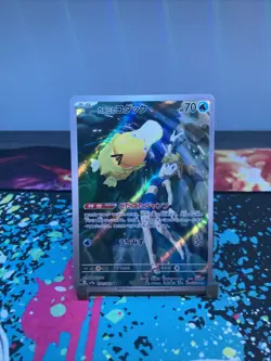 Misty’s Psyduck Pokemon (2025) Japanese Heat Wave Arena 071/063 Art Rare - Image 1