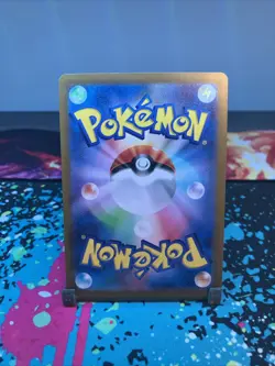 Misty’s Psyduck Pokemon (2025) Japanese Heat Wave Arena 071/063 Art Rare - Image 2