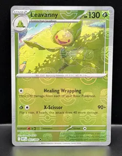 Leavanny 003/086 Master Ball Reverse Holo SV White Flare Pokemon Card NM - Image 1