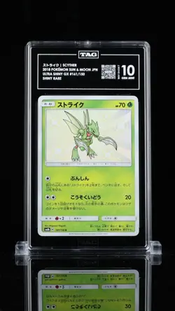2018 Pokemon Scyther Shiny Rare Ultra Shiny Gx 161/150 Tag 10 GEM MINT - Image 1