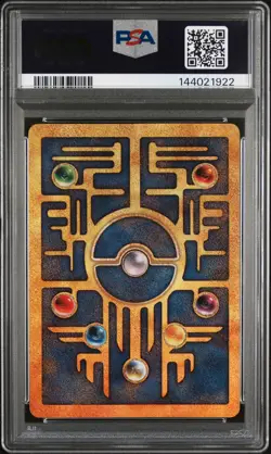 2000 POKEMON GAME MOVIE POKEMON 2000 MOVIE ANCIENT MEW PSA 9 - Image 2