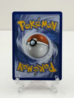 🔥Pokemon TCG-Wondrous Patch-117/088-Me03: Perfect Order-Holo-Full Art-M/NM!🔥 - Image 2