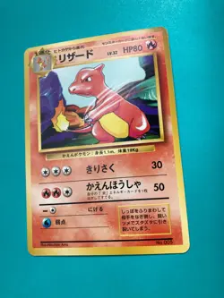Charizard No005 First Edition Old Back pokemon card very rare Japanese F/S - Image 3