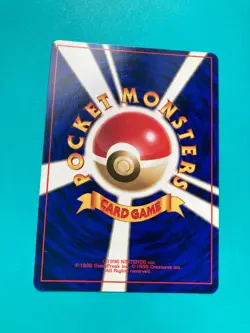 Charizard No005 First Edition Old Back pokemon card very rare Japanese F/S - Image 5