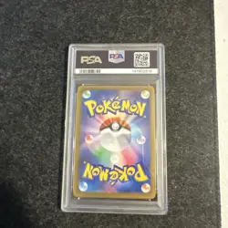 Pokemon Pikachu Gym Event Campaign Japanese Promo 197/SV-P PSA 10 Gem Mint - Image 2