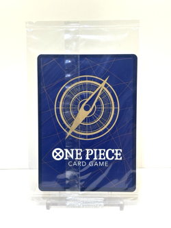 Monkey.D.Luffy P-075 Tin Pack Set Vol 2 Promo One Piece TCG English NM (SEALED) - Image 2