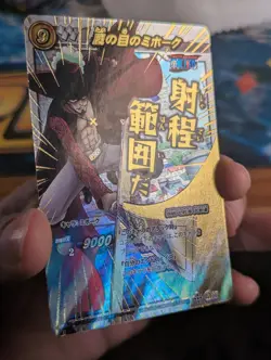Dracule Mihawk One Piece TCG Card Miracle Battle Carddass Anime Japan F/S MP - Image 3