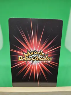 NM Dracule Mihawk Miracle Battle One Piece 17/85 Bandai Tcg Ccg Japanese Anime - Image 2