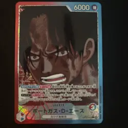 Portgas D. Ace (Alt Art) OP13-002 L Carrying on His Will - ONE PIECE Japanese - Image 1