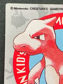 Pokemon Kid's mini card Charmeleon NO.37 Pokemon TCG Japanese 1997 Nintendo Poor - Image 2