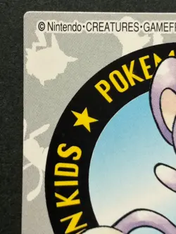 Pokemon Kid's mini card Aipom NO.176 Pokemon TCG Japanese 2000 NINTENDO BANDAI - Image 2