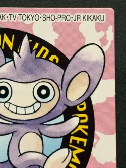Pokemon Kid's mini card Aipom NO.176 Pokemon TCG Japanese 2000 NINTENDO BANDAI - Image 3