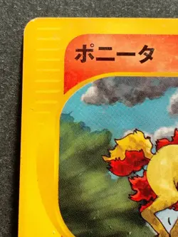 Pokemon card e Ponyta 024/087 Pokemon TCG Japanese Common Nintendo - Image 2
