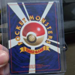 Pokemon Jolteon 135 Jungle Holo Rare Japanese 70 HP Stage 1 Card 1996 - Image 2