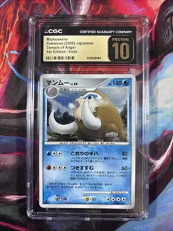 Pokemon Mamoswine Temple of Anger 1st Ed Japanese Holo Rare #278 CGC 10 Pristine - Image 1