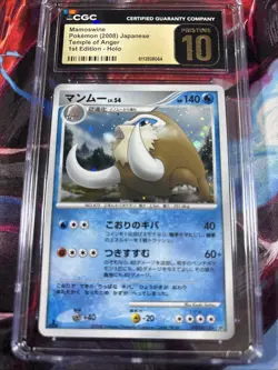 Pokemon Mamoswine Temple of Anger 1st Ed Japanese Holo Rare #278 CGC 10 Pristine - Image 2