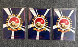 Unown x 3 No. 201 (N, O, E) - 2000 Japanese Pokemon Neo Premium File 2 - NM - Image 2
