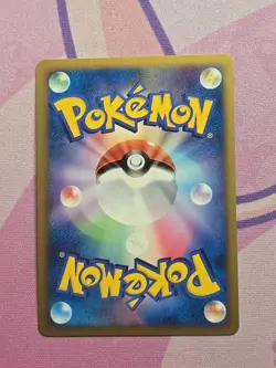 2010 Pokemon- Pikachu (JAPANESE) #PW1 World Collection Holo MP See Pics - Image 4