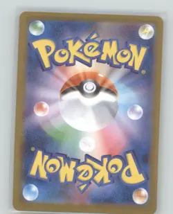 HEATMOR 101/086 ART RARE WHITE FLARE POKEMON JAPANESE NEAR MINT - Image 3