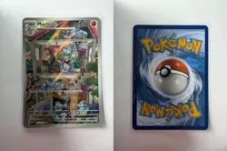 MACHOKE 177/165 ILLUSTRATION RARE 151 POKEMON NEAR MINT - Image 1