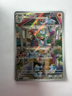 MACHOKE 177/165 ILLUSTRATION RARE 151 POKEMON NEAR MINT - Image 2