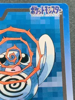 Poliwag NO.060 Carddass Pokemon card Japanese BANDAI Nintendo 1997 RARE - Image 3